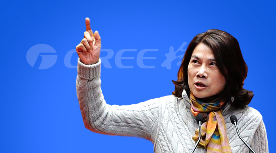 格力空调实名反击美的，杀敌一千自损八百，“头大”是中国移动