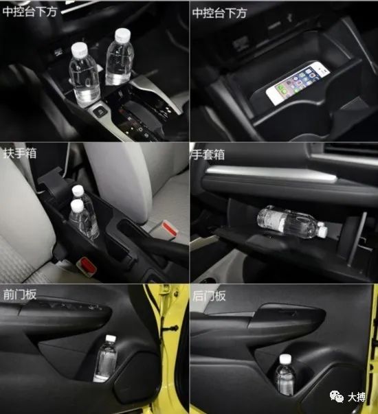 本田飞度第一代到第四代外观图片,本田飞度三代真实驾驶感受