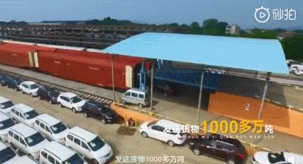 炸锅了!病情之下,中國新四大发明新鲜出炉!国人必知!