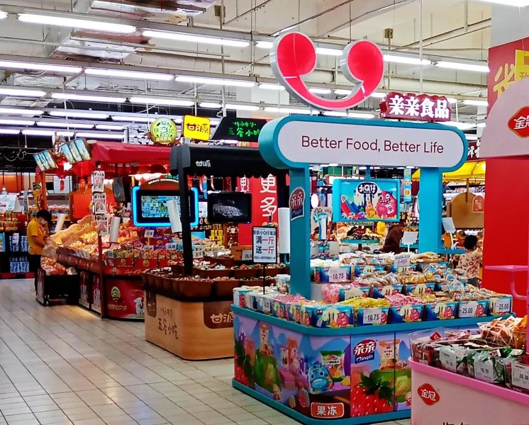 亲亲食品年产值,亲亲食品前景如何