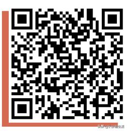 tomford口红16哑光限量版,送口红tf16