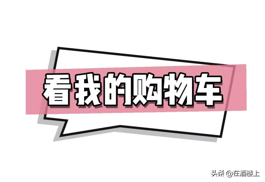 出门逛街好看的裙子,时尚潮流春季连衣裙