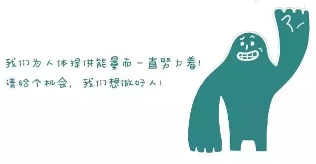 夏天推荐虾青素,让你白到发光的虾青素