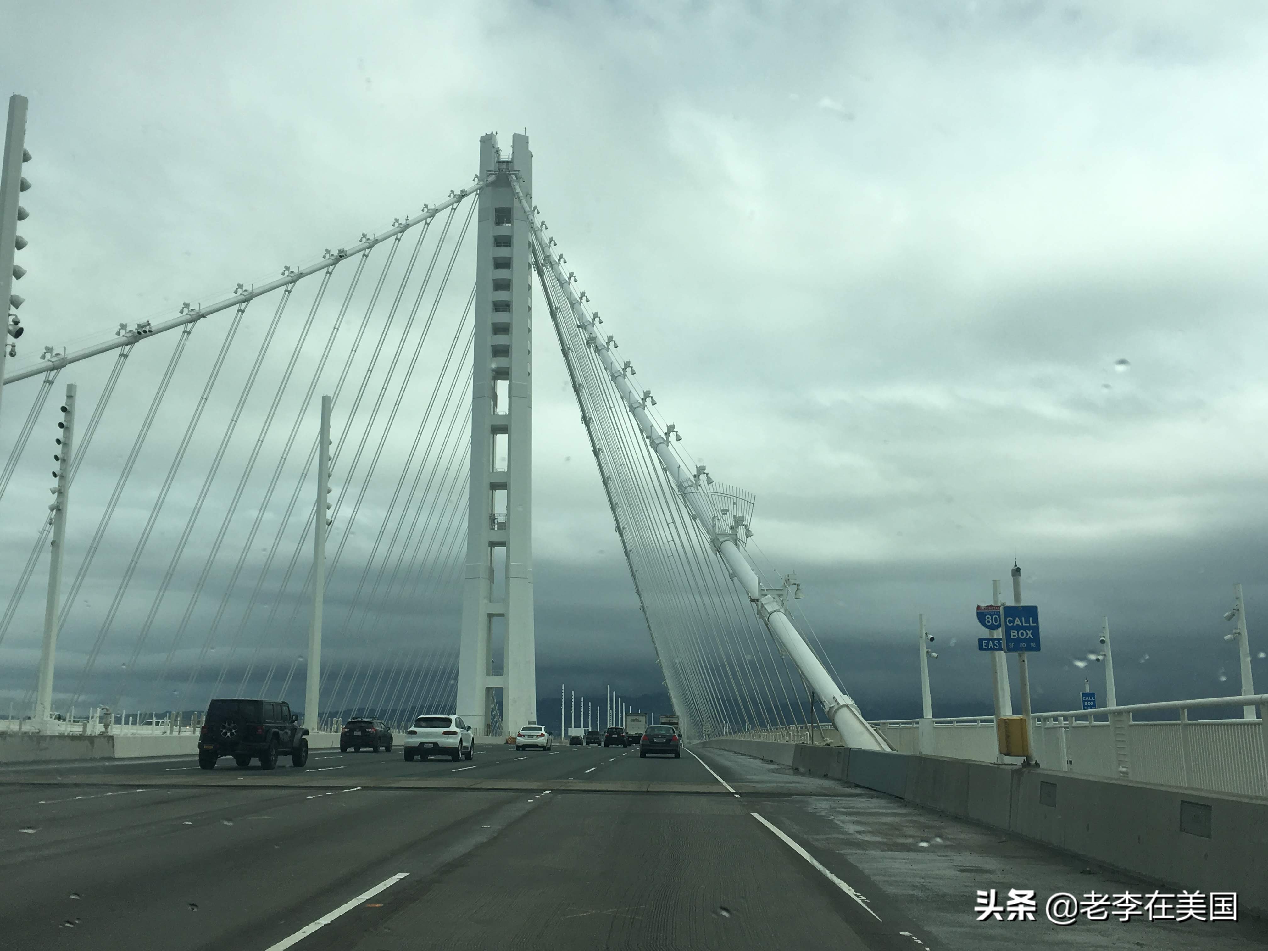 老李谈美国——加州的高速公路到底怎么样？