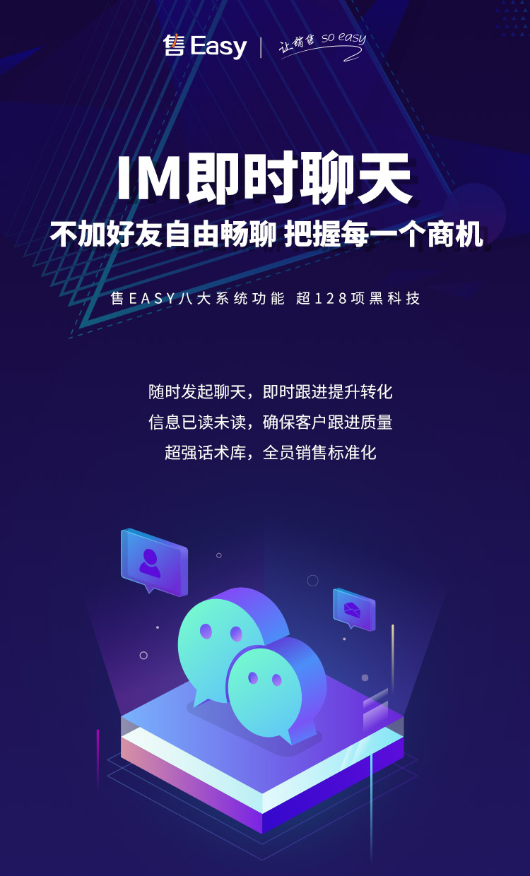 干货小程序营销推广方案总结,零售业微信小程序推广