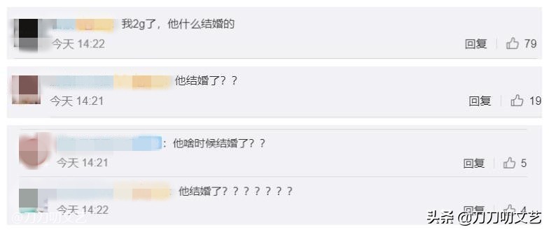 娱乐圈男明星官宣生娃,娱乐圈二胎明星