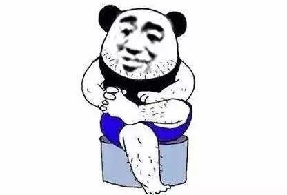 这位抠脚大汉，你下面......不痒吗？