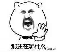 文山车主福利！洗车不到10元，还送你500保养费，名额有限，快抢