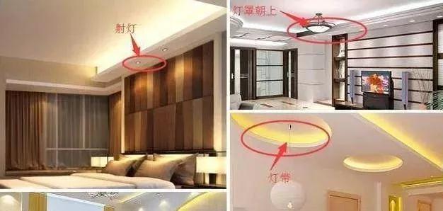 装修3套房的忠告,套房装修的坑需要避开哪些坑