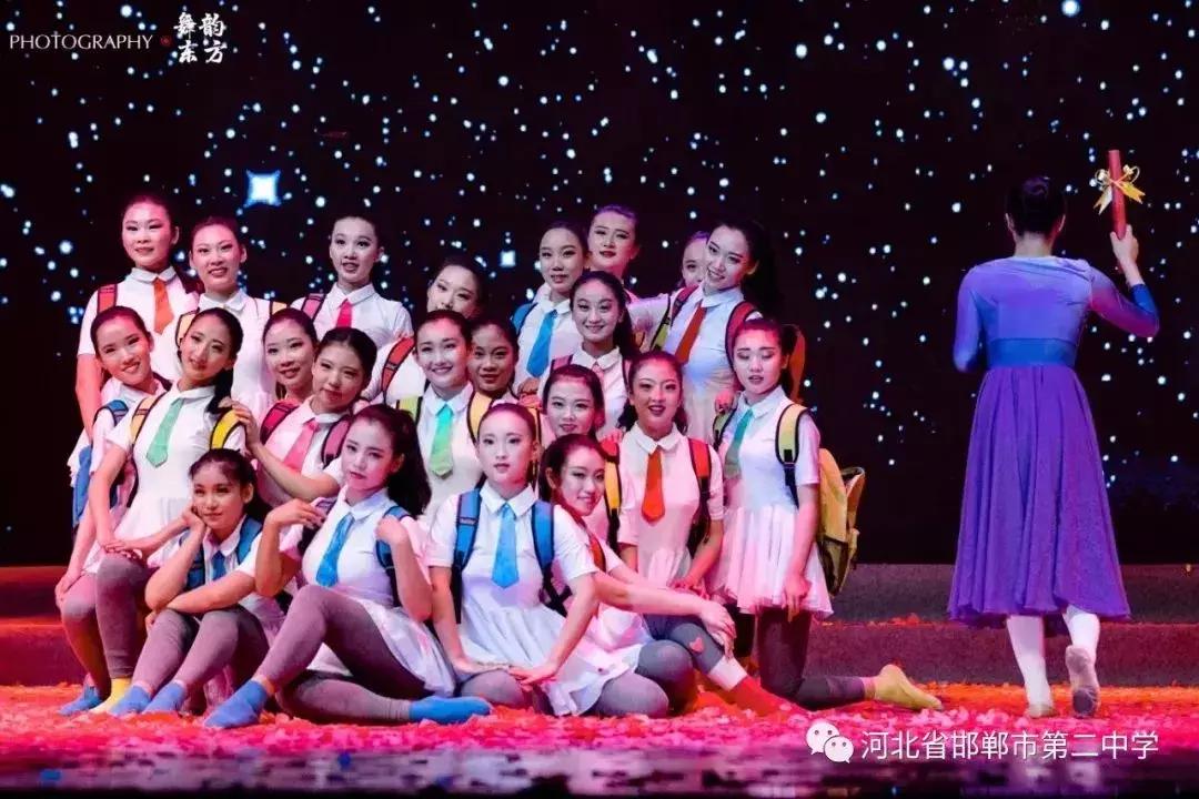 邯郸市二中2024特长生招生简章,邯郸初升高2022年招生计划表