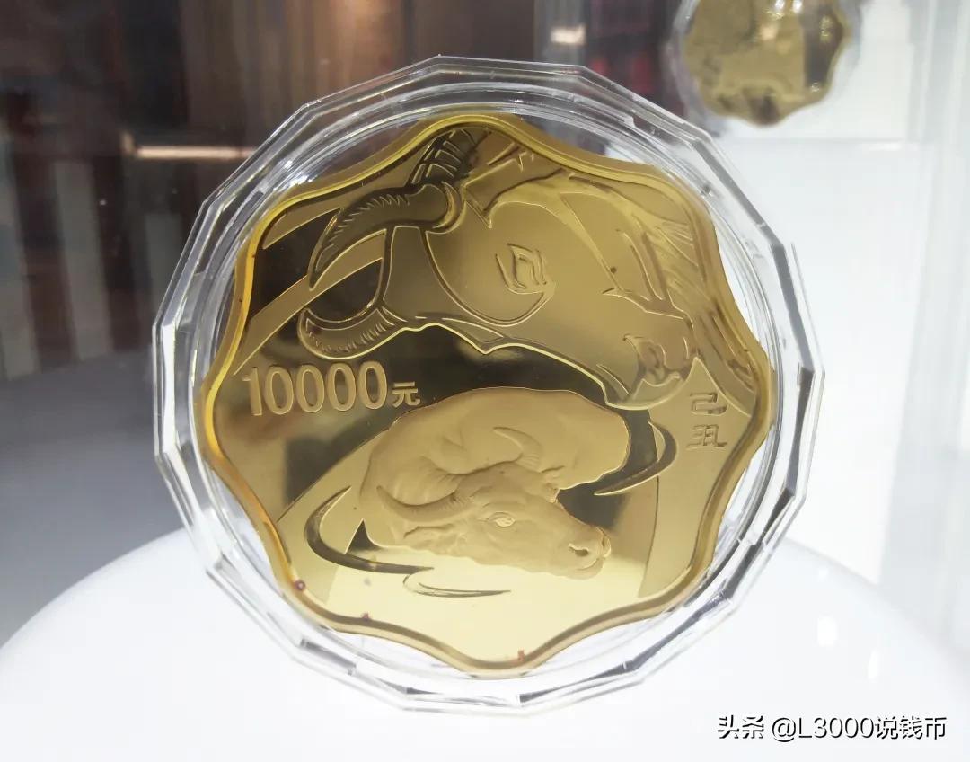 2018北京国际钱币博览会银币价格,2021北京钱币博览会纪念银币