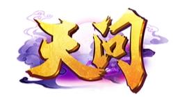 千古第一奇文,全诗一口气问了173个问题,问的所有人哑口无言