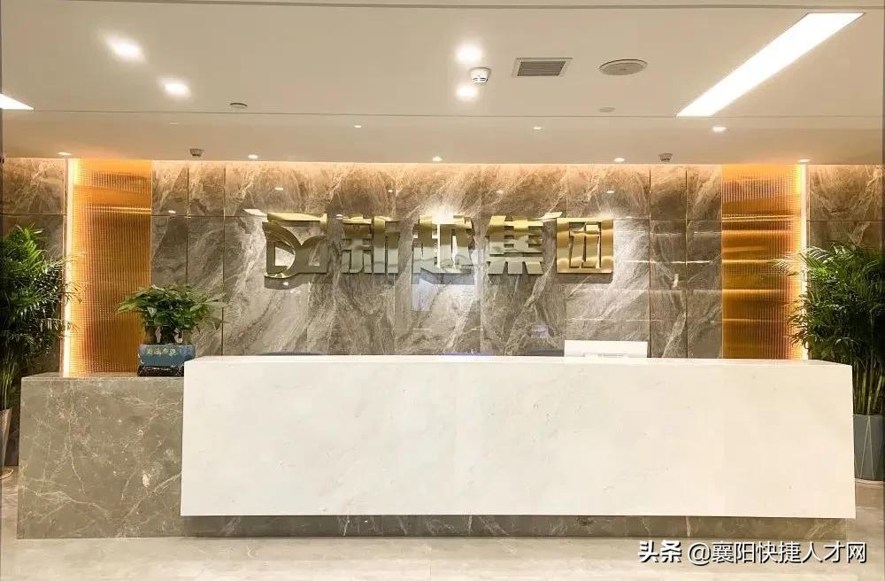 烟台华盈房地产,华盈房地产