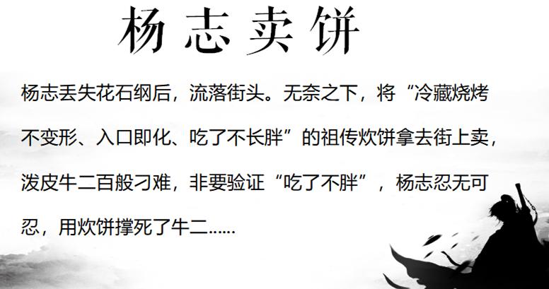 宋朝宋粉,宋朝粉