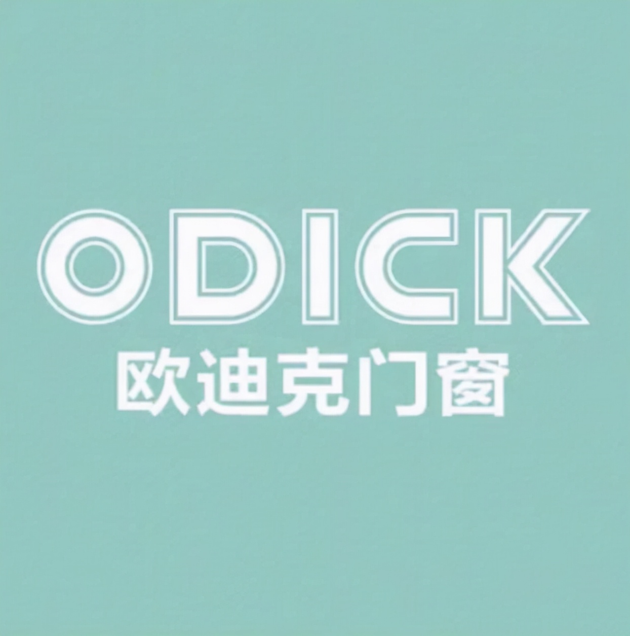 一线品牌门窗加盟排行榜,一线品牌门窗有哪些厂家