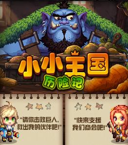 dnf纯净的增幅书可以直接打红字吗,dnf纯净的增幅书给哪个装备用