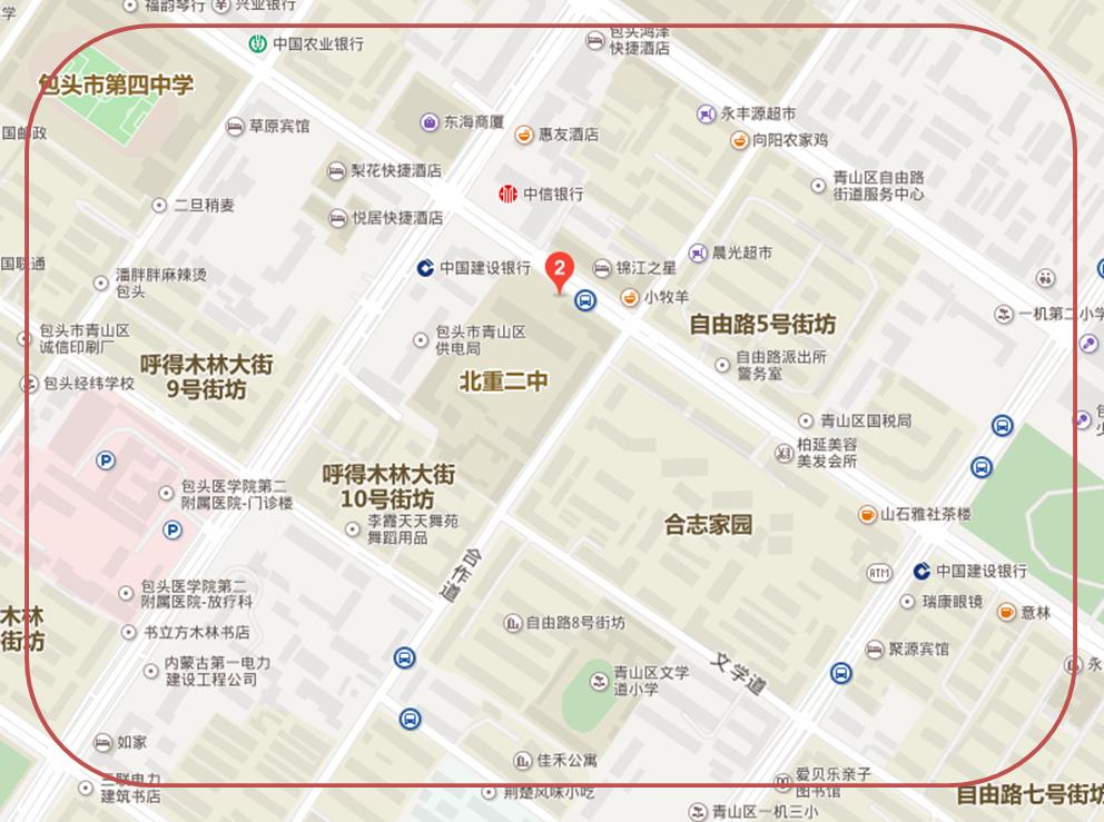 8日至9日，因高中一模考试，包头这些区域手机信号会受影响