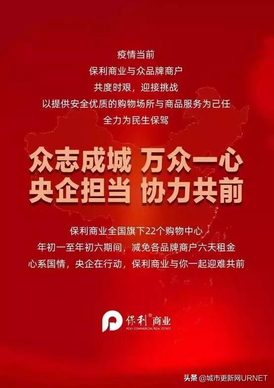 鍏卞害鏃惰壈鍏嶇,鍏卞厠鏃惰壈