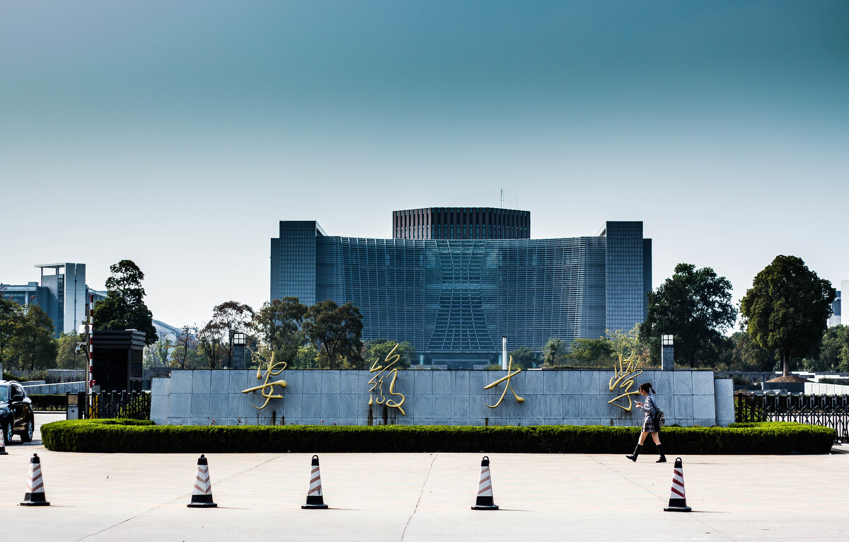 中科大一所大学撑起了安徽高等教育的颜面，其他高校情况怎么样呢