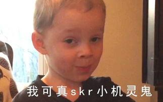 心酸创业路线图片,心酸创业史