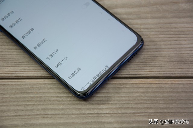 vivox27拍照长曝光效果,vivox27测评拍照