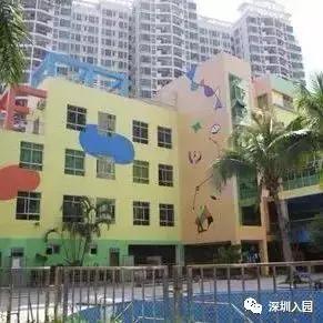 深圳幼儿园1500补贴,深圳2023幼儿园补贴多少钱
