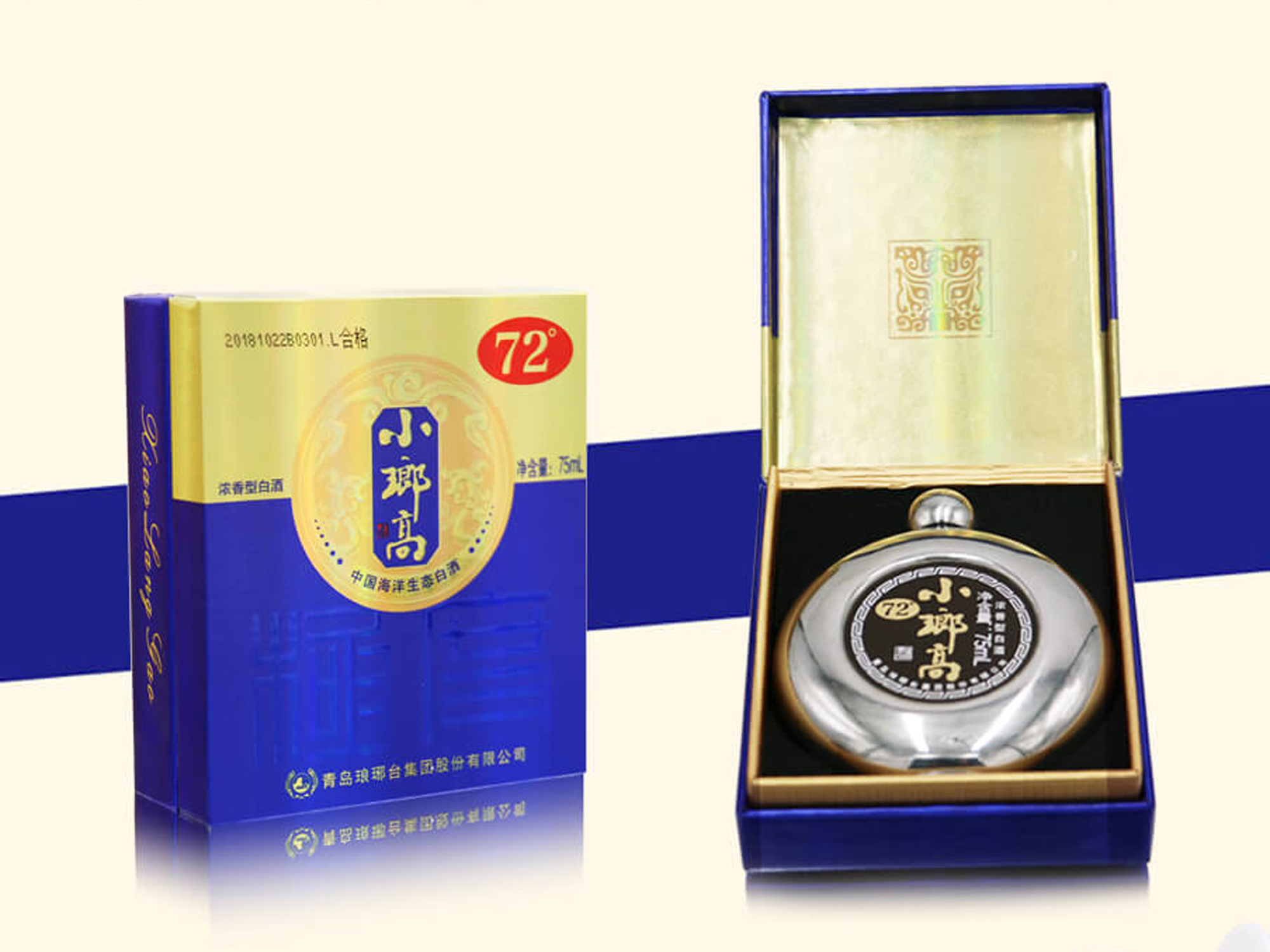 我国10大高度酒，65度垫底，全喝过的人很少，看看自己喝过几种