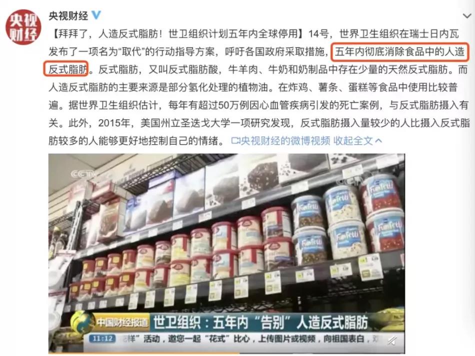 2022年儿童体重表图片,最新1-18岁儿童体重对照表