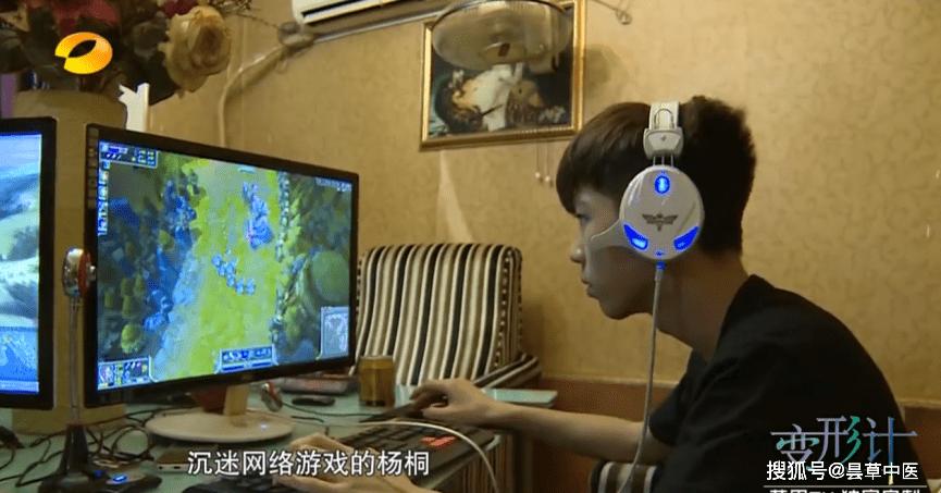 好心理建议:家有懒孩怎么办