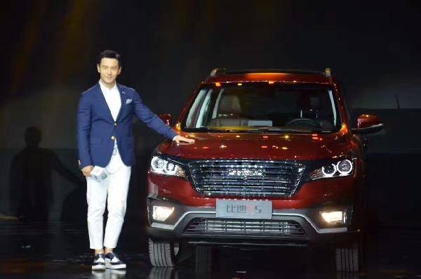 又一车企招募预重整投资人，注册资本不低于10亿