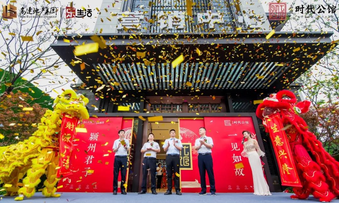 阜阳恒大绿洲景观,阜阳恒大绿洲最新视频