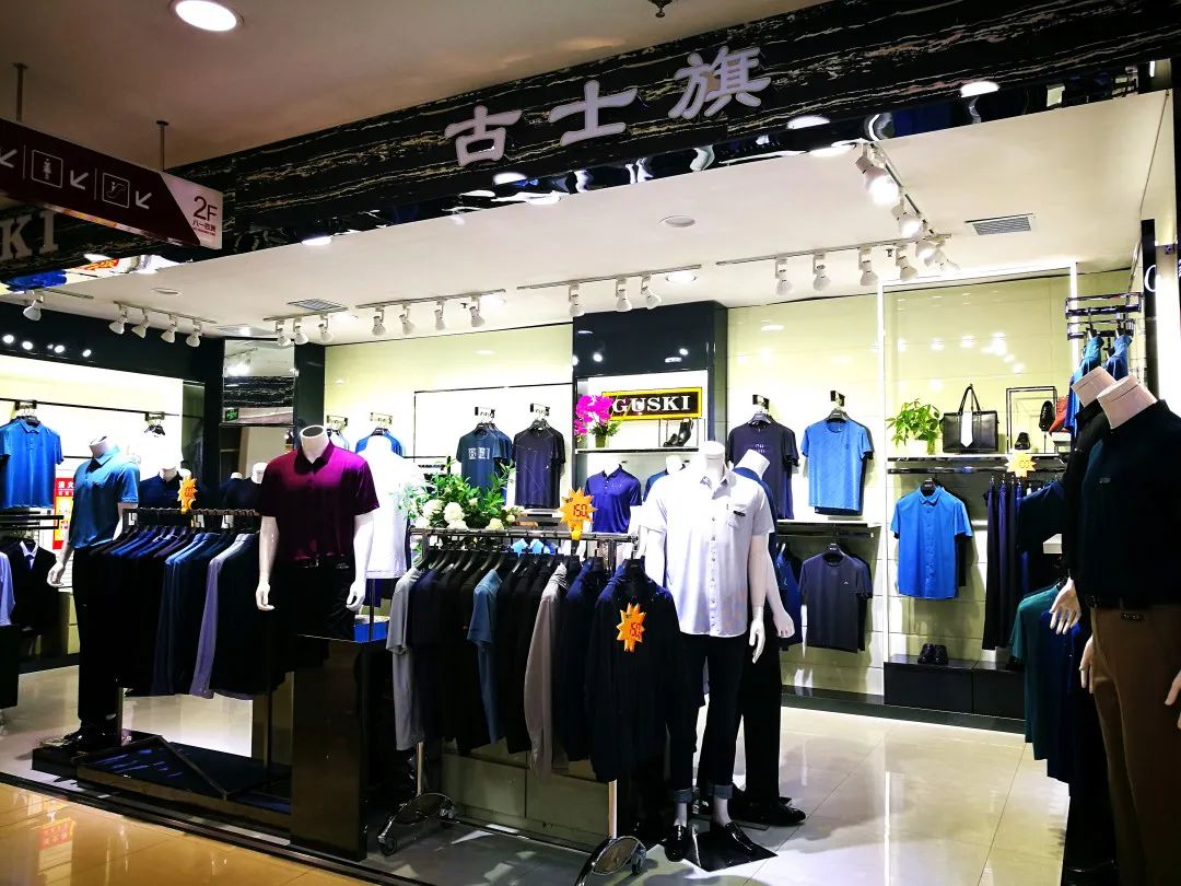 鍏竴鐧捐揣澶фゼ鏄ユ,鍏竴鐧捐揣澶фゼ搴楀簡