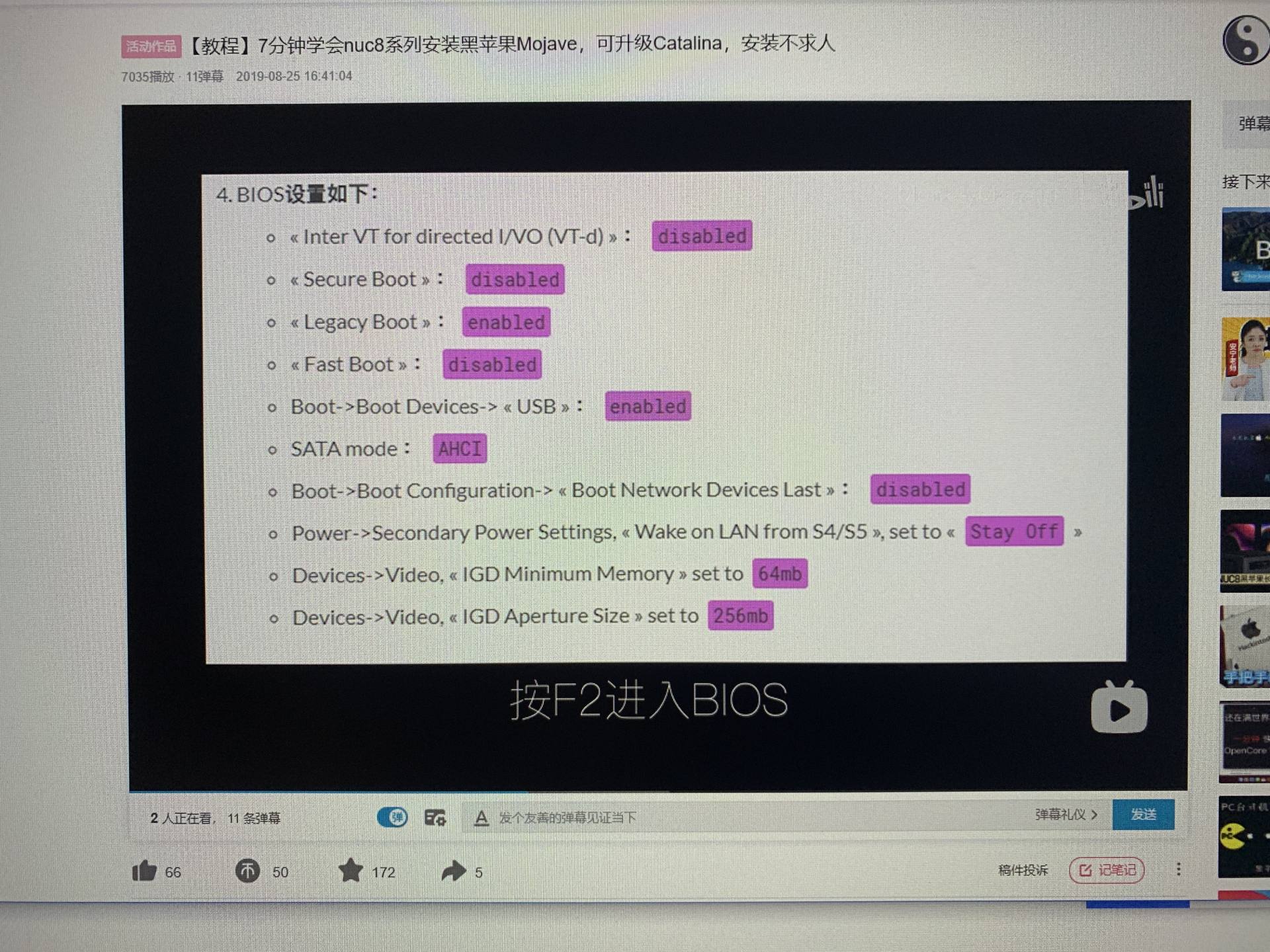 十代i5核显装黑苹果,矿潮来了买什么显卡划算