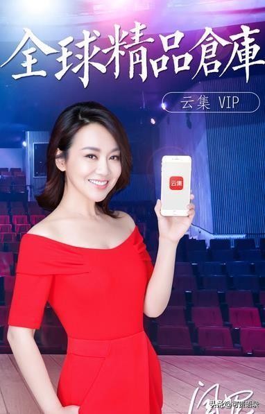 云集上市原始股东赚钱了吗,云集上市造就了多少百万富翁