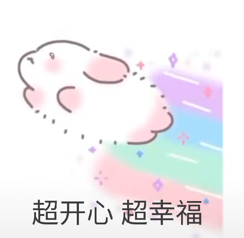 妻子的秘密校服,妻子的秘密白裙