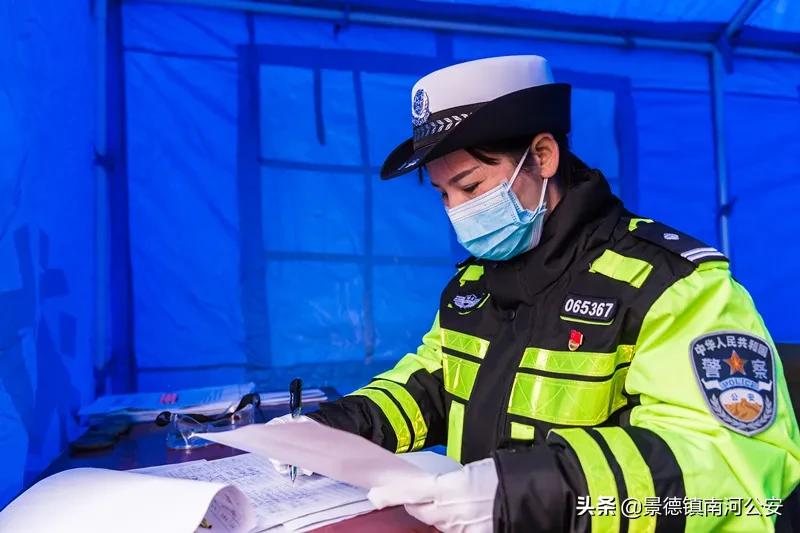 警花致敬了不起的女警,致敬所有警花的视频