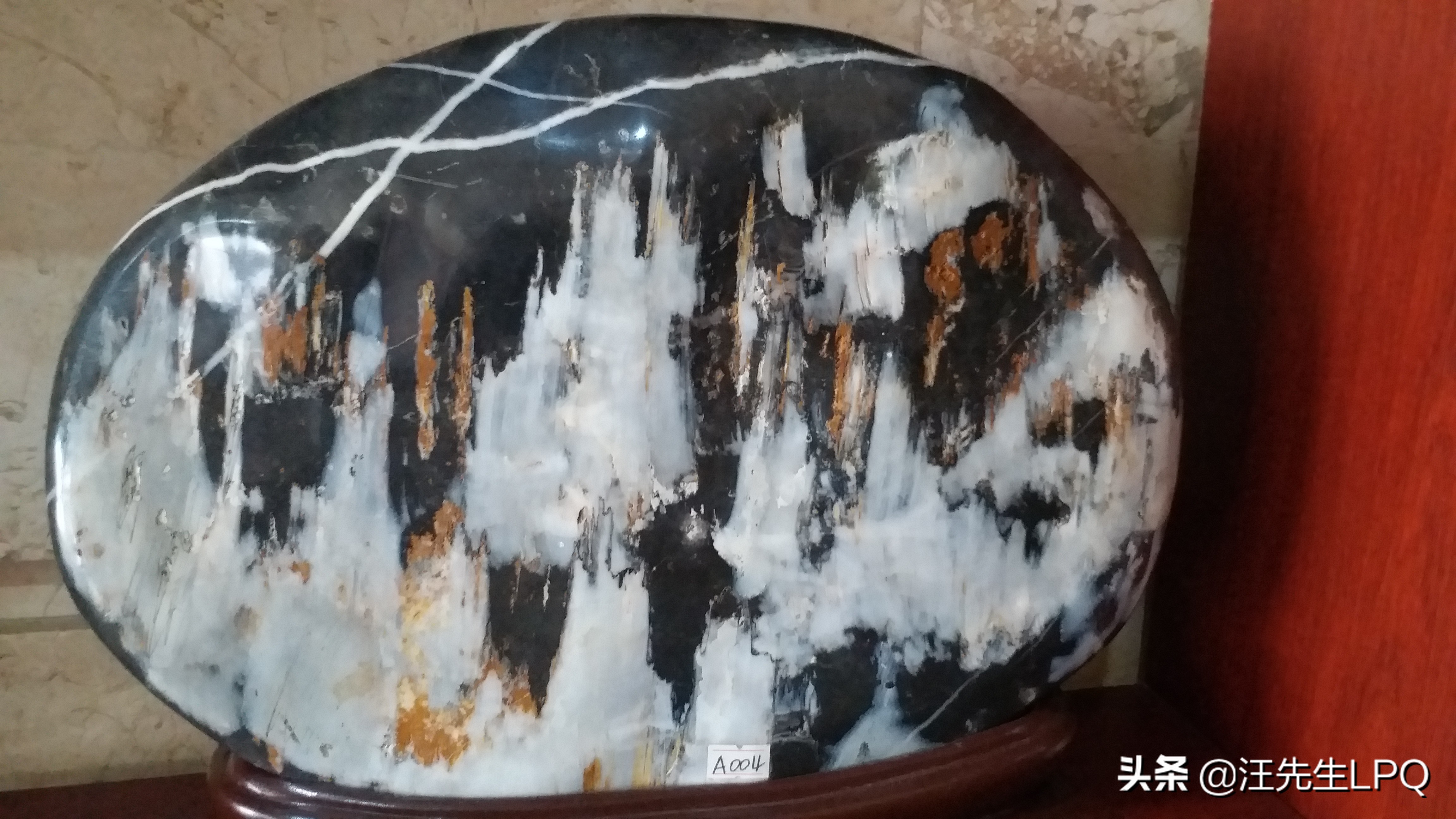 识别真假大理石,识别真假玉