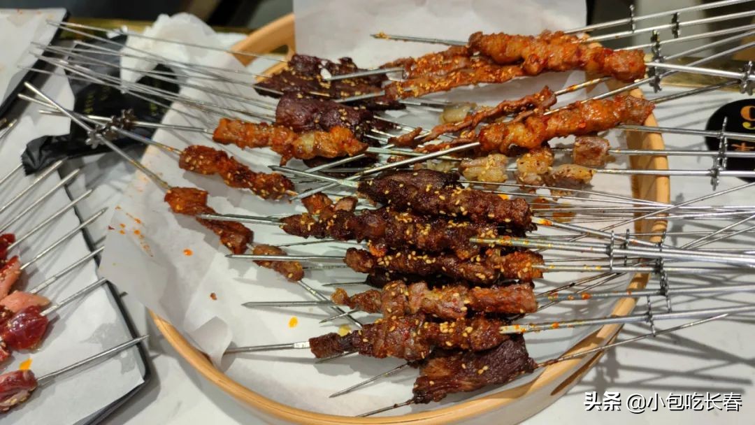 “尚羴羊”你们谁认识第二个字？据说他家双眼皮女生进店就送娃娃