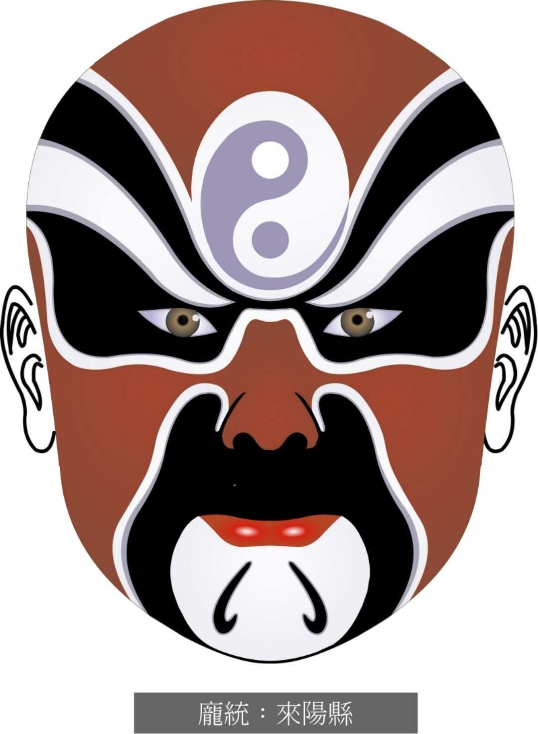 脸谱壁纸手机超清全面屏,国粹脸谱原版壁纸