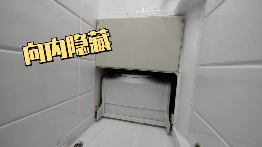 电力升级全新登场！|德兴大熊座为「精致、实用」代言