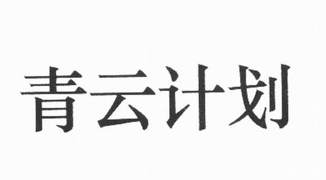 如何识别抄袭,怎么知道文章是否抄袭
