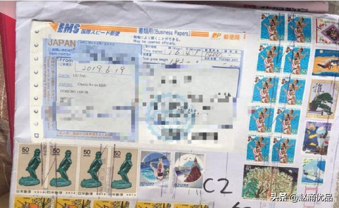 邮政现在寄快递可以选贴邮票的吗,ems包裹可以贴邮票吗