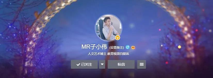 厉害了！他用一支铅笔把明星画了多个，如肖战、蔡徐坤、迪丽热巴