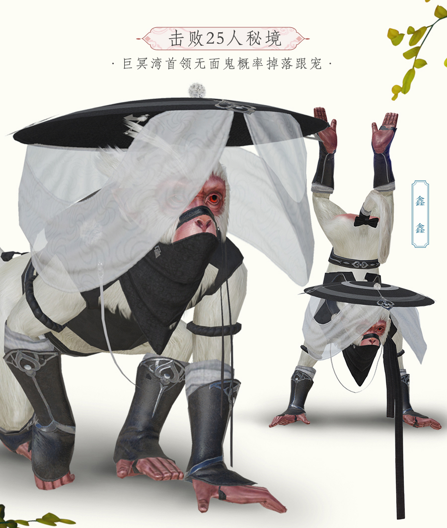 柯基、白狼统统免费送?这款游戏的“船”新资料片明天就要公测了