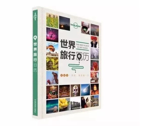 太原冬天去哪儿玩,天津冬天去哪儿玩