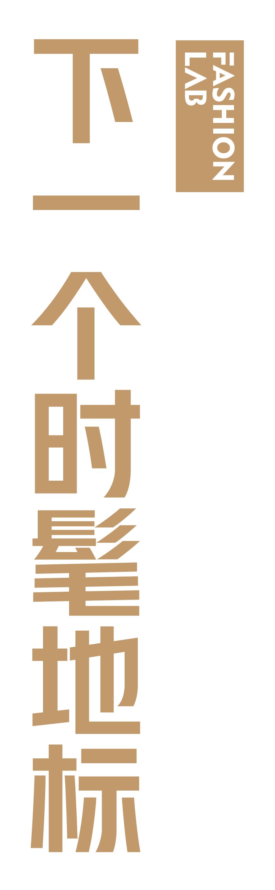 一统朋友圈江湖的日子终于来了