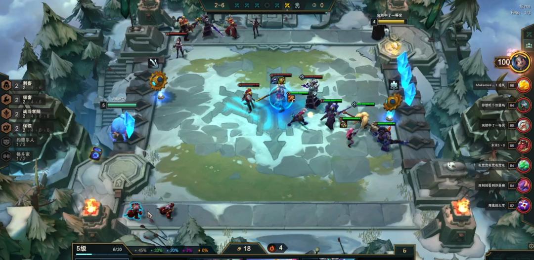 云顶之弈s6.5版本骚套路阵容,云顶之弈s6强势简单上分