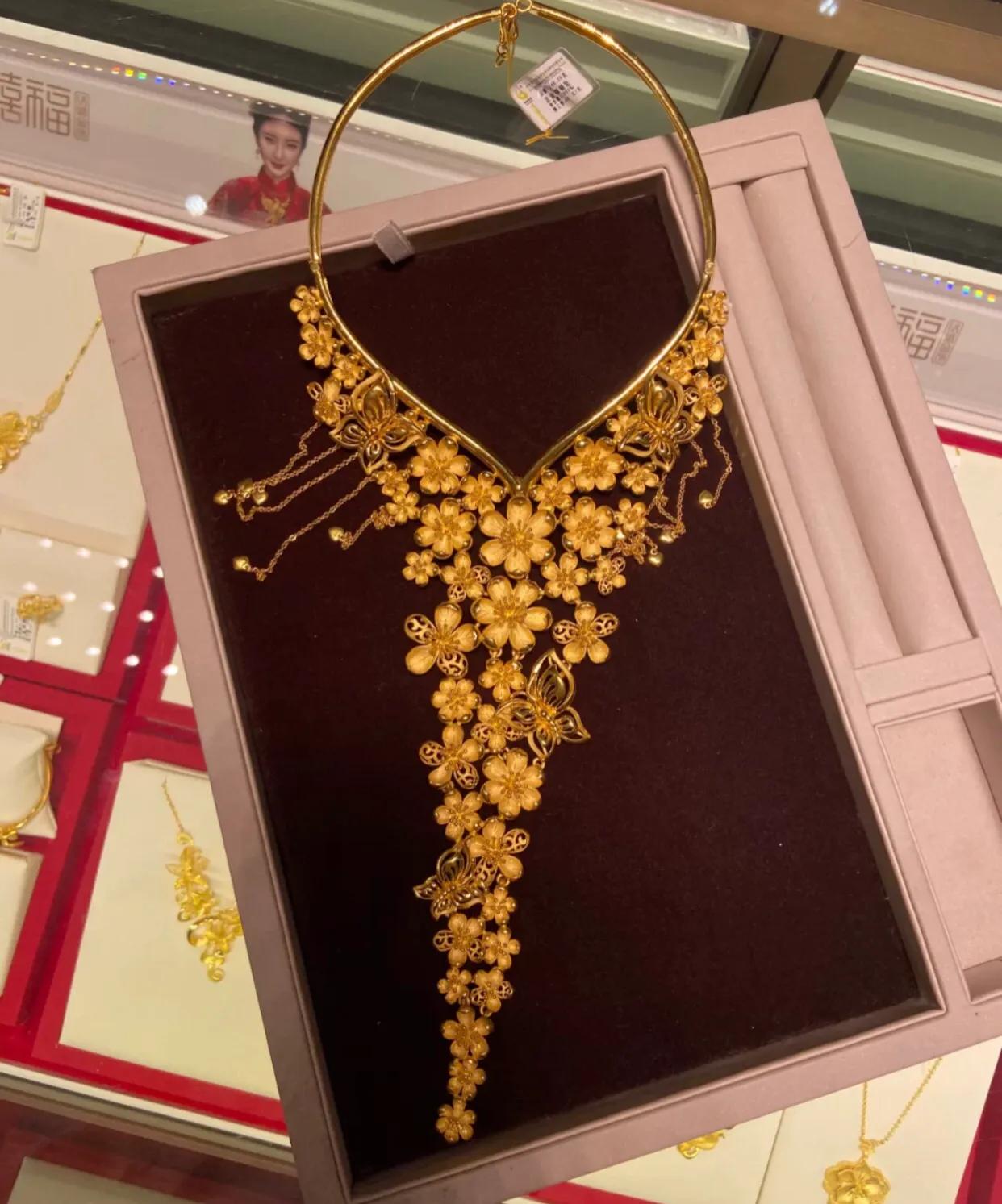 中国黄金基本款,中国黄金真的好不好