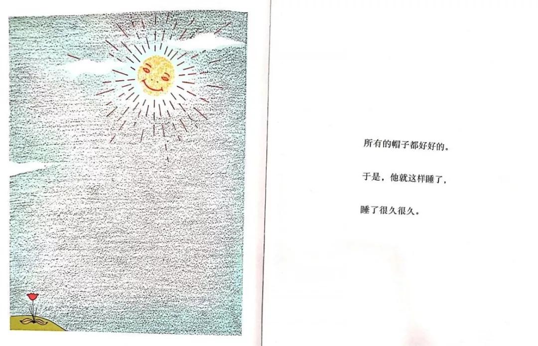 小马电台微博,小马电台主播