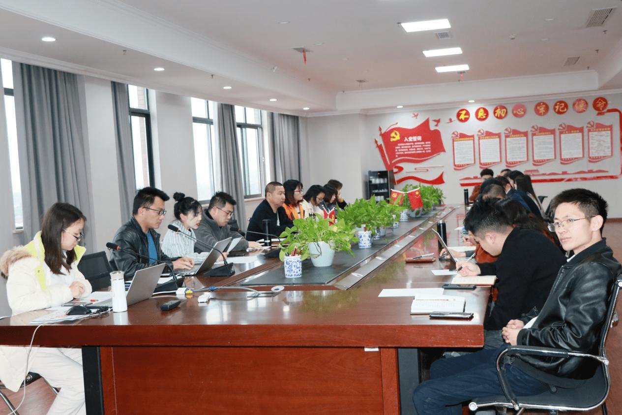 学院党建工作特色,西南科技大学城市学院现代产业